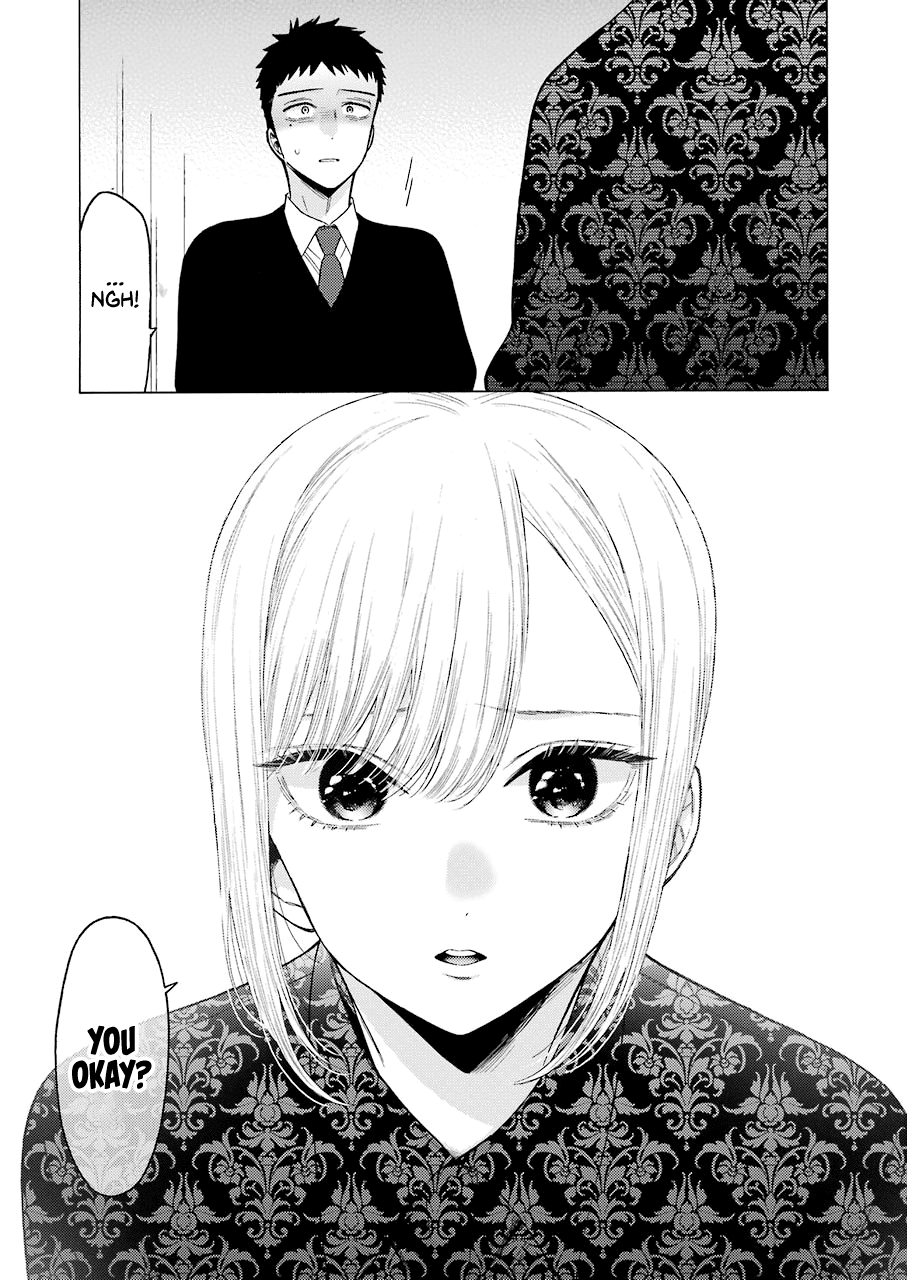 My Dress-Up Darling, Chapter 61 image 07